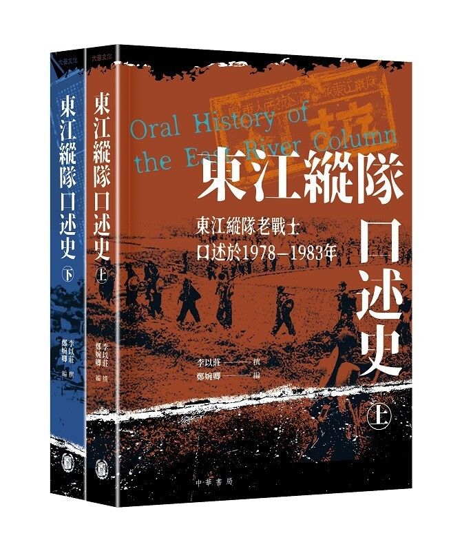 books_humanities_214