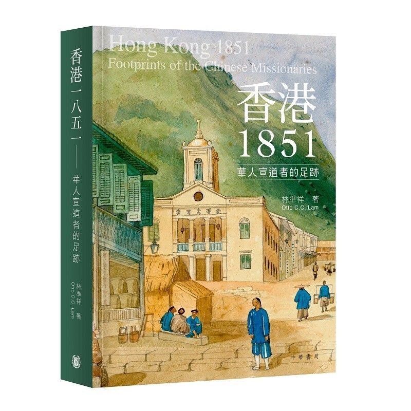 books_humanities_215