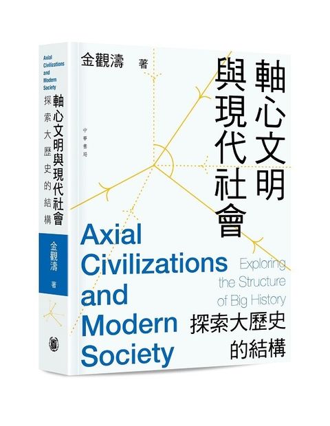 books_humanities_217