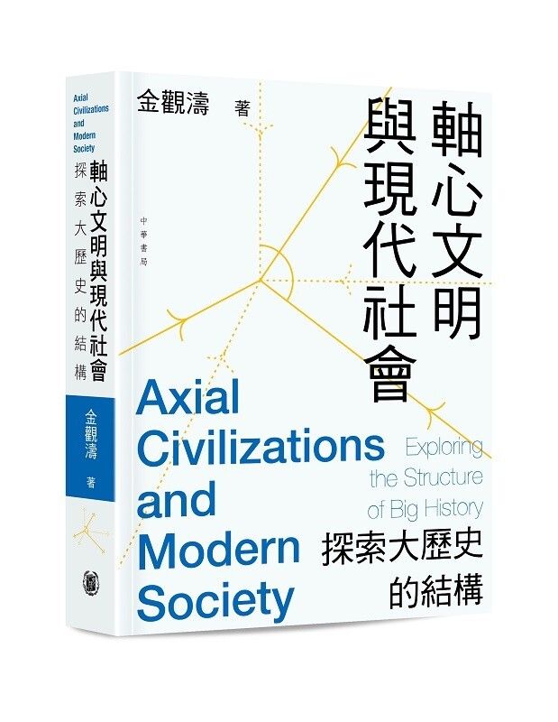 books_humanities_217