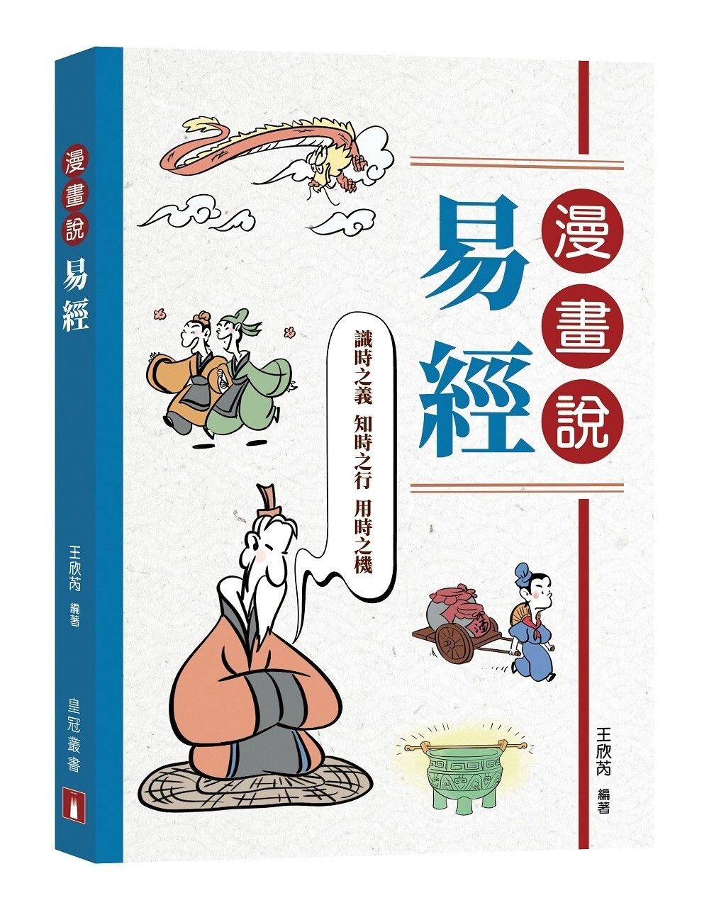 books_humanities_219
