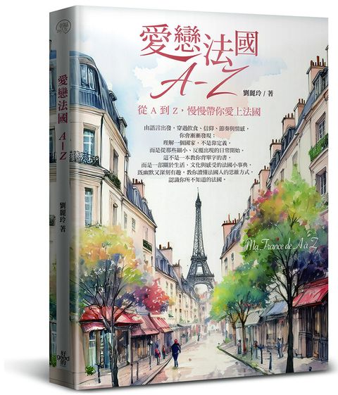 books_humanities_222