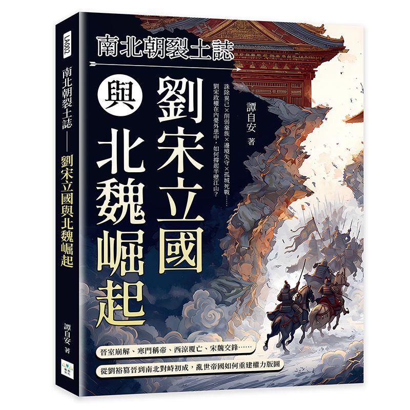 books_humanities_223