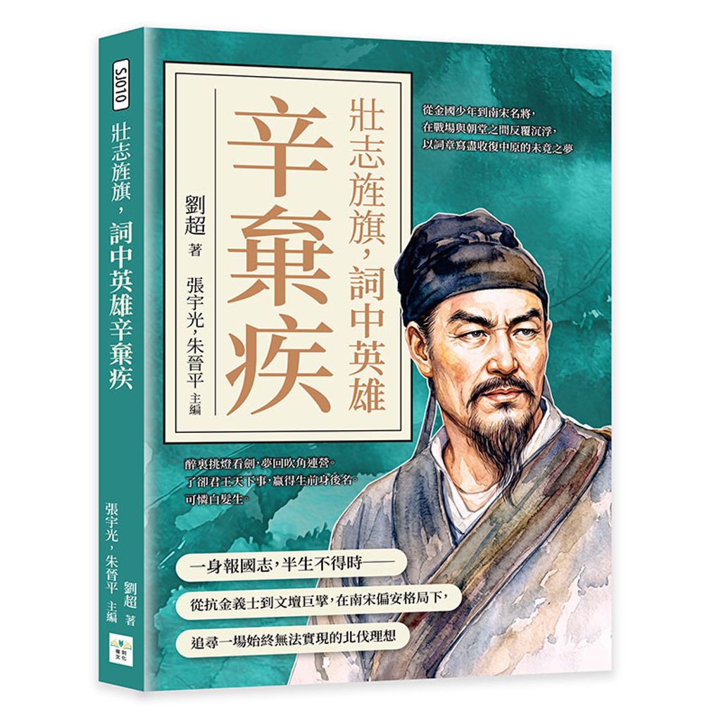 books_humanities_224