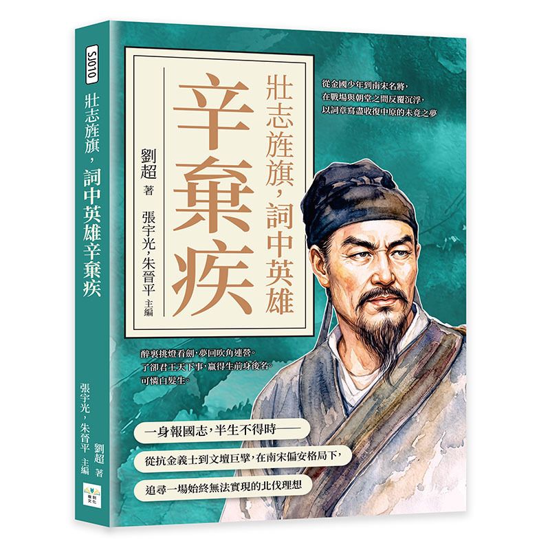 books_humanities_224