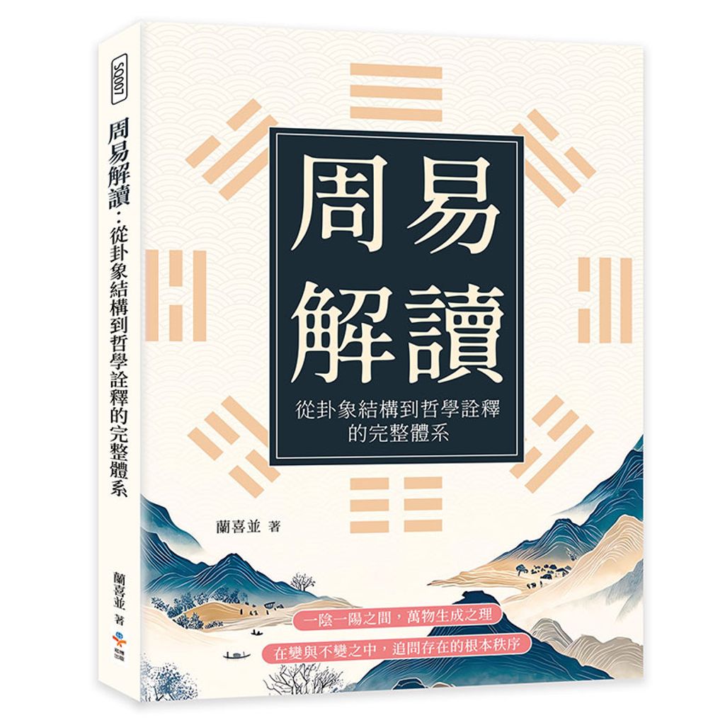 books_humanities_225