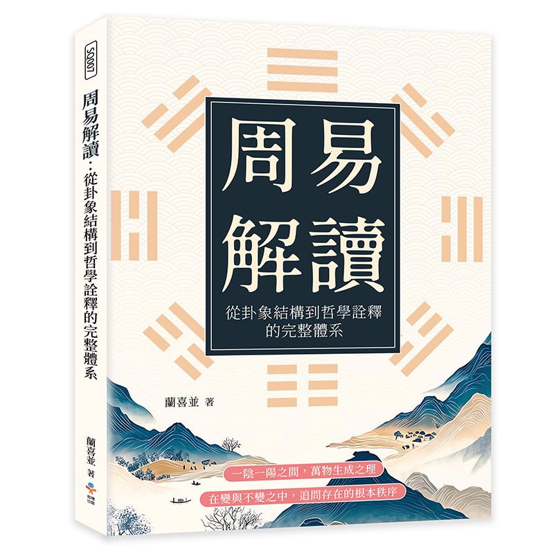 books_humanities_225