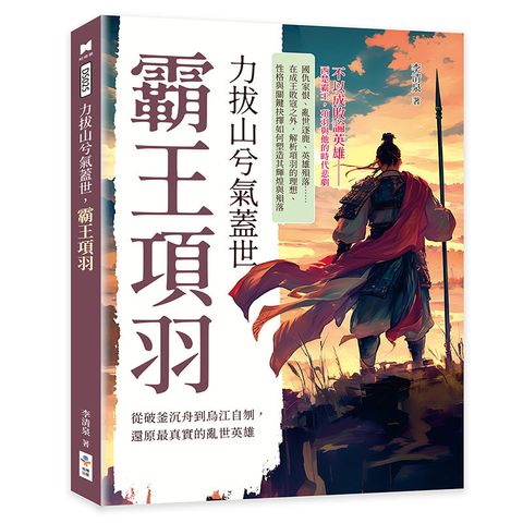 books_humanities_226