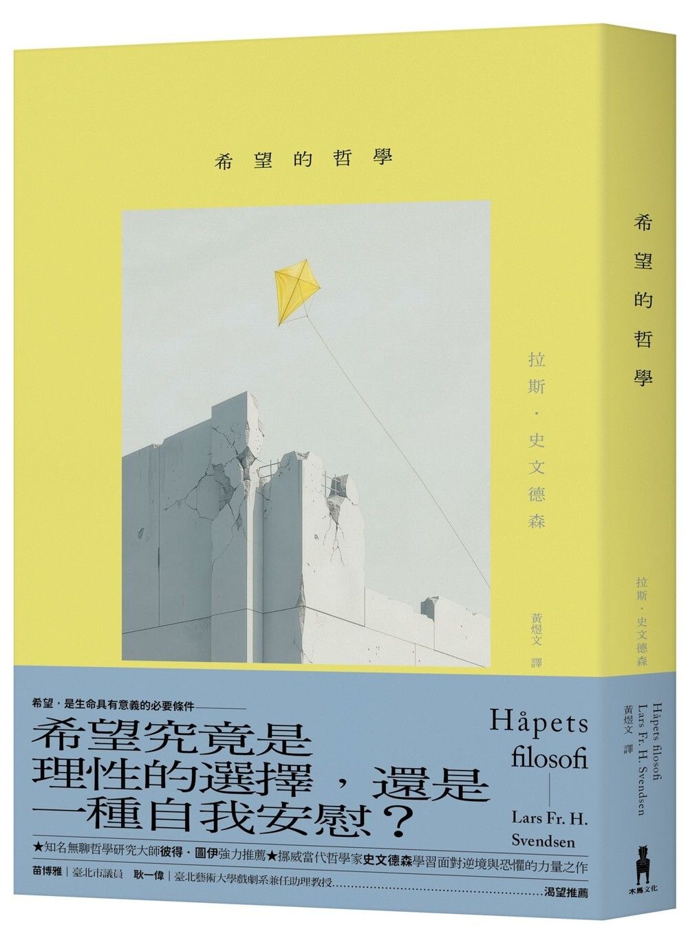 books_humanities_227
