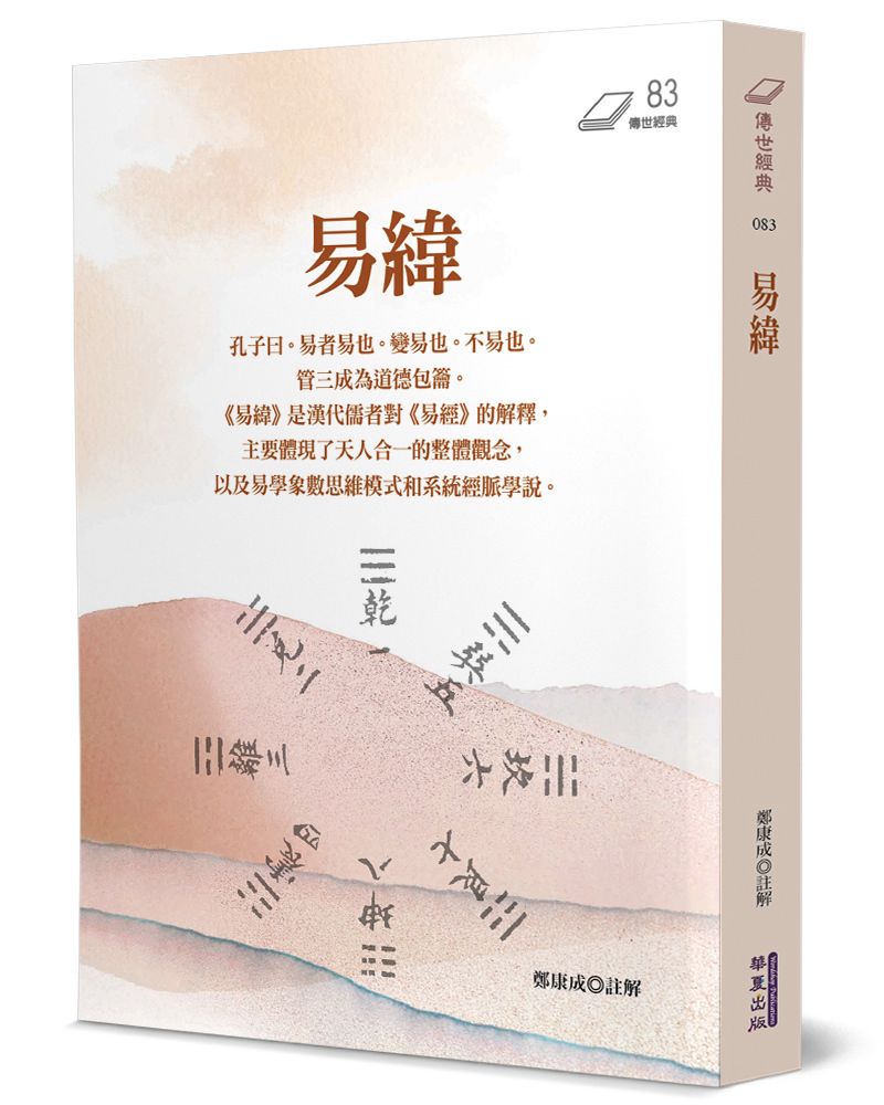 books_humanities_235