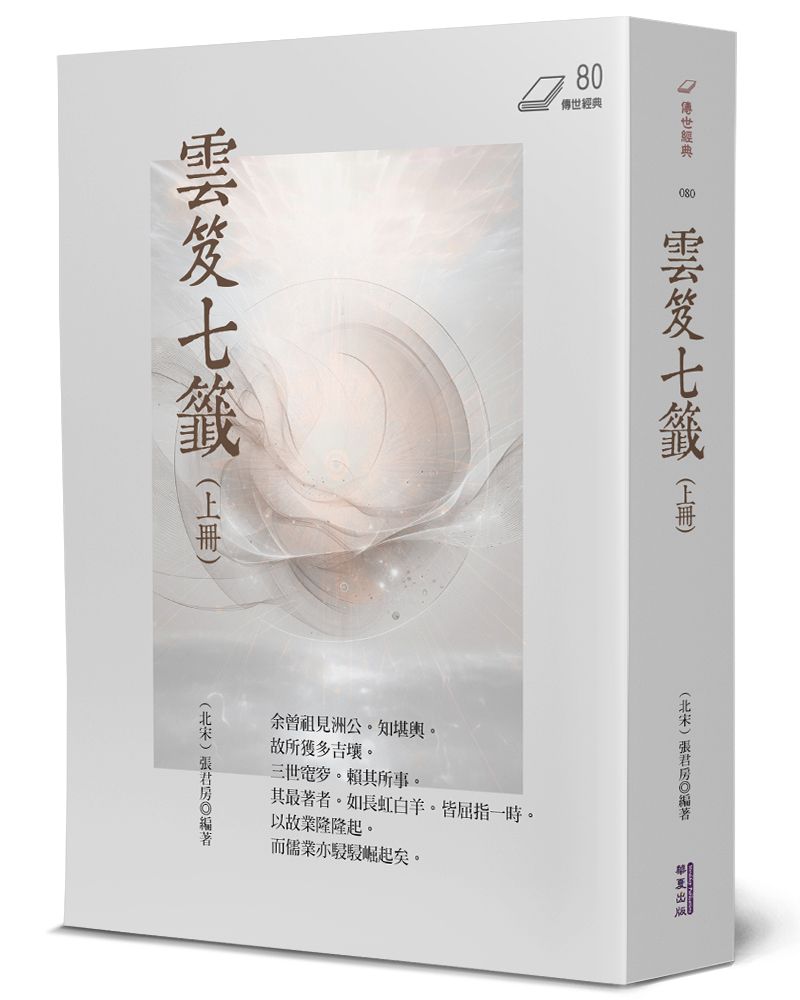 books_humanities_236