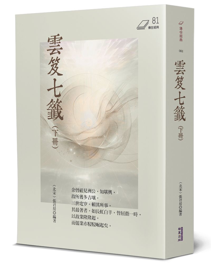 books_humanities_237