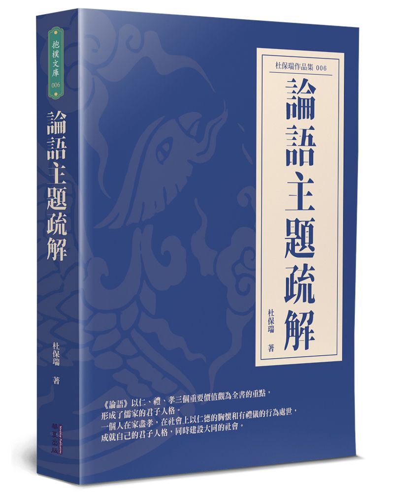 books_humanities_238