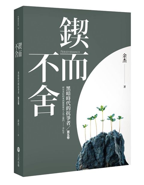 books_humanities_241