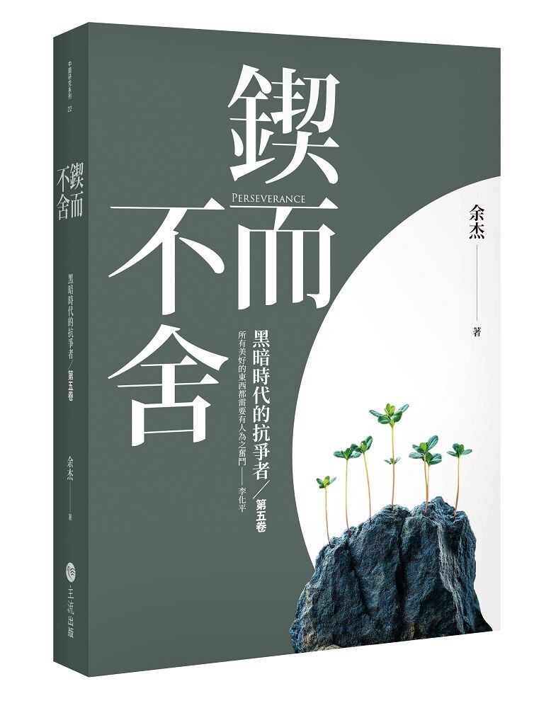 books_humanities_241