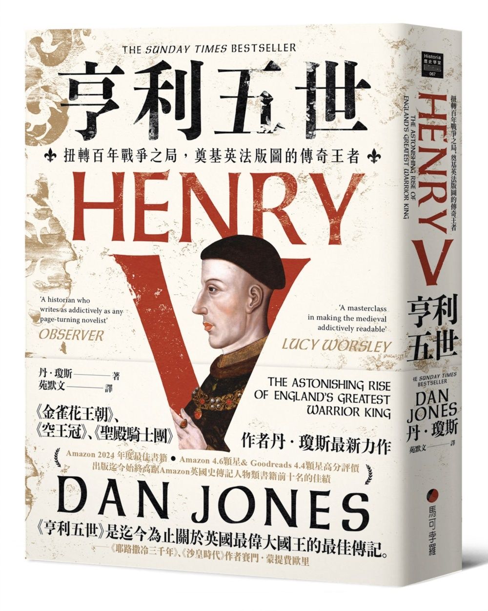 books_humanities_243