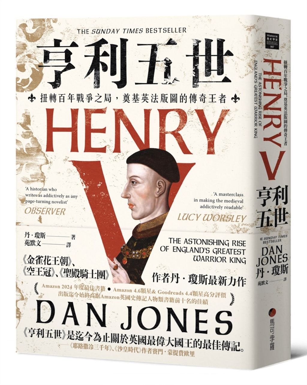 books_humanities_243
