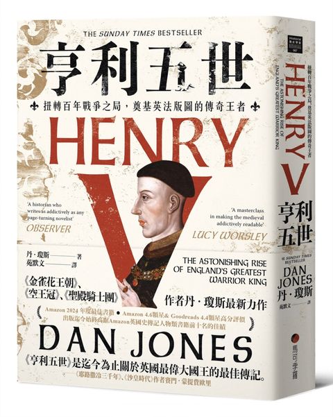 books_humanities_243
