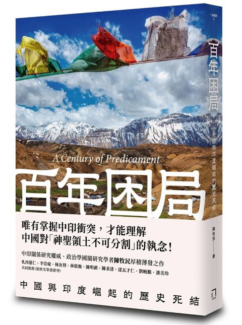 books_humanities_247