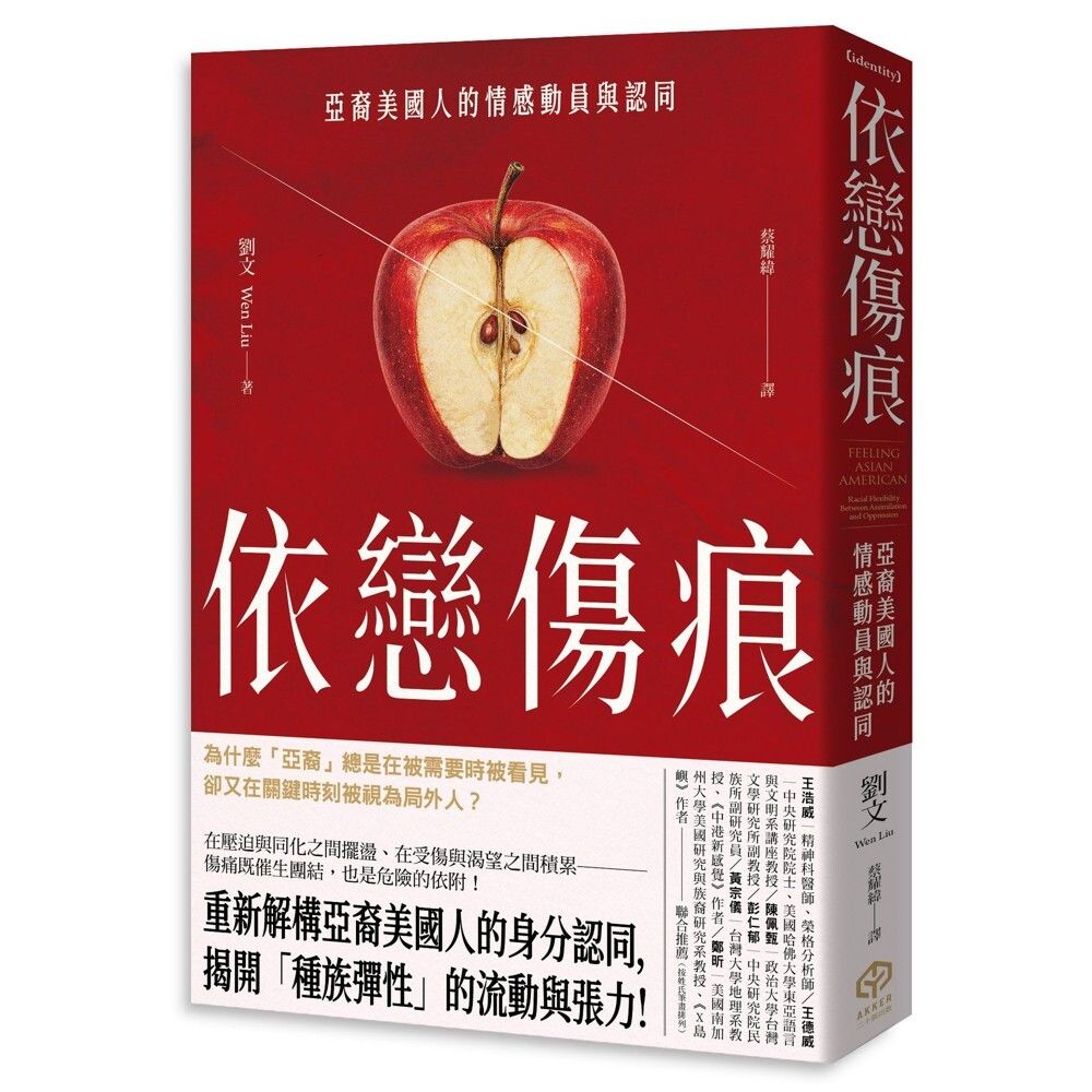 books_humanities_249