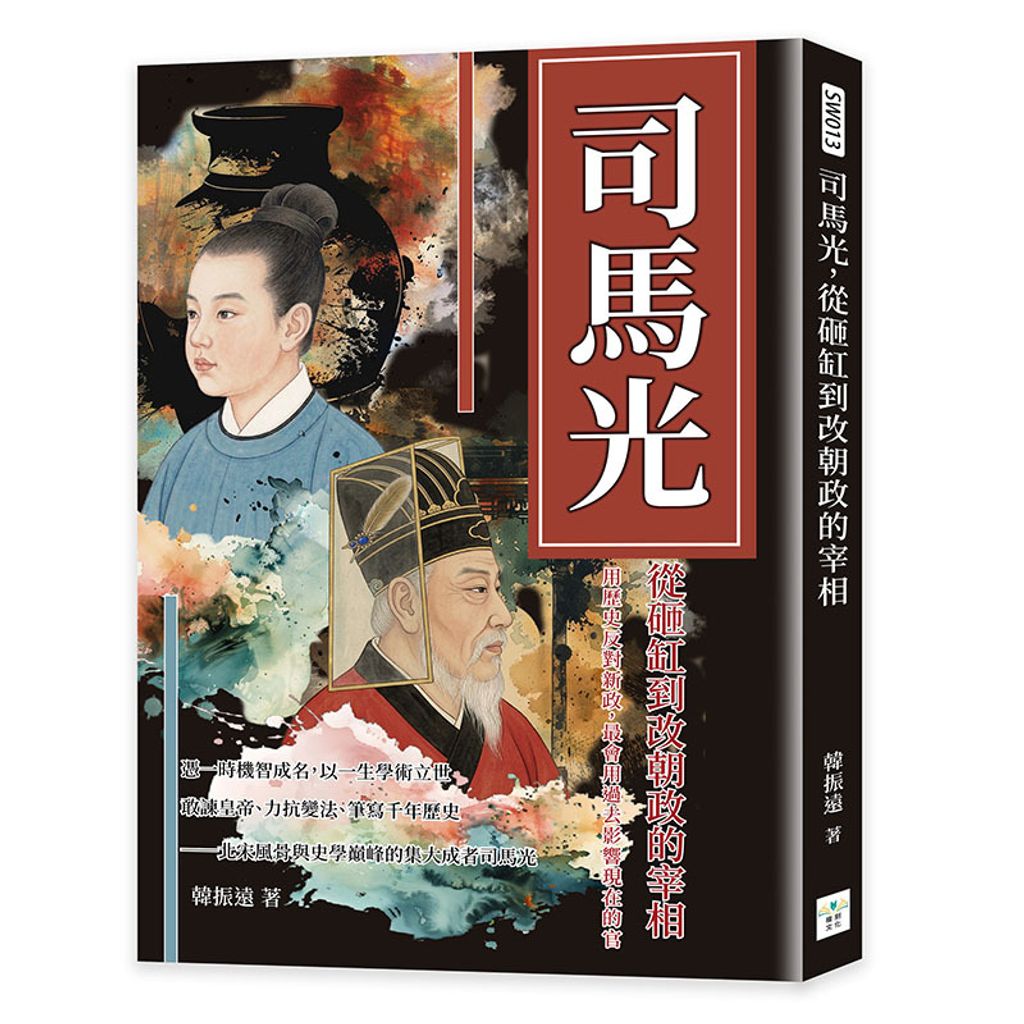 books_humanities_252