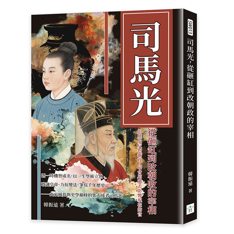 books_humanities_252