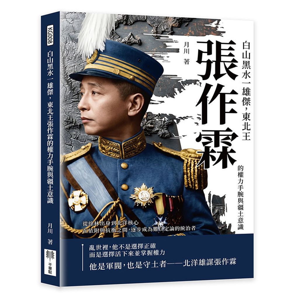 books_humanities_254