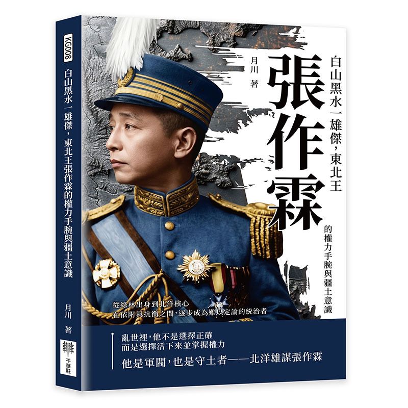 books_humanities_254