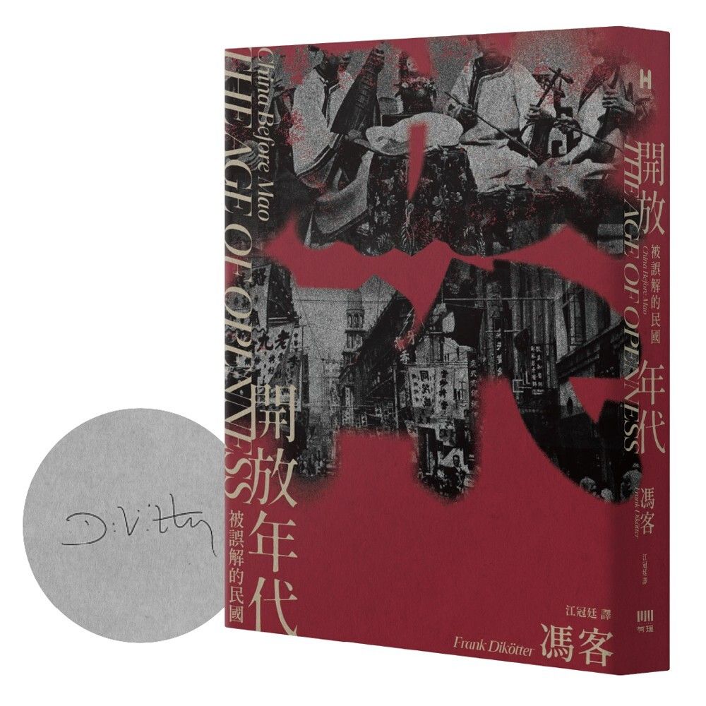 books_humanities_257
