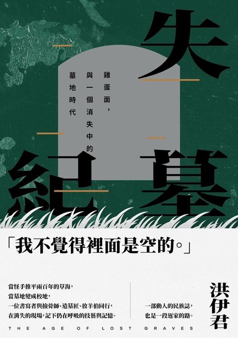 books_humanities_258