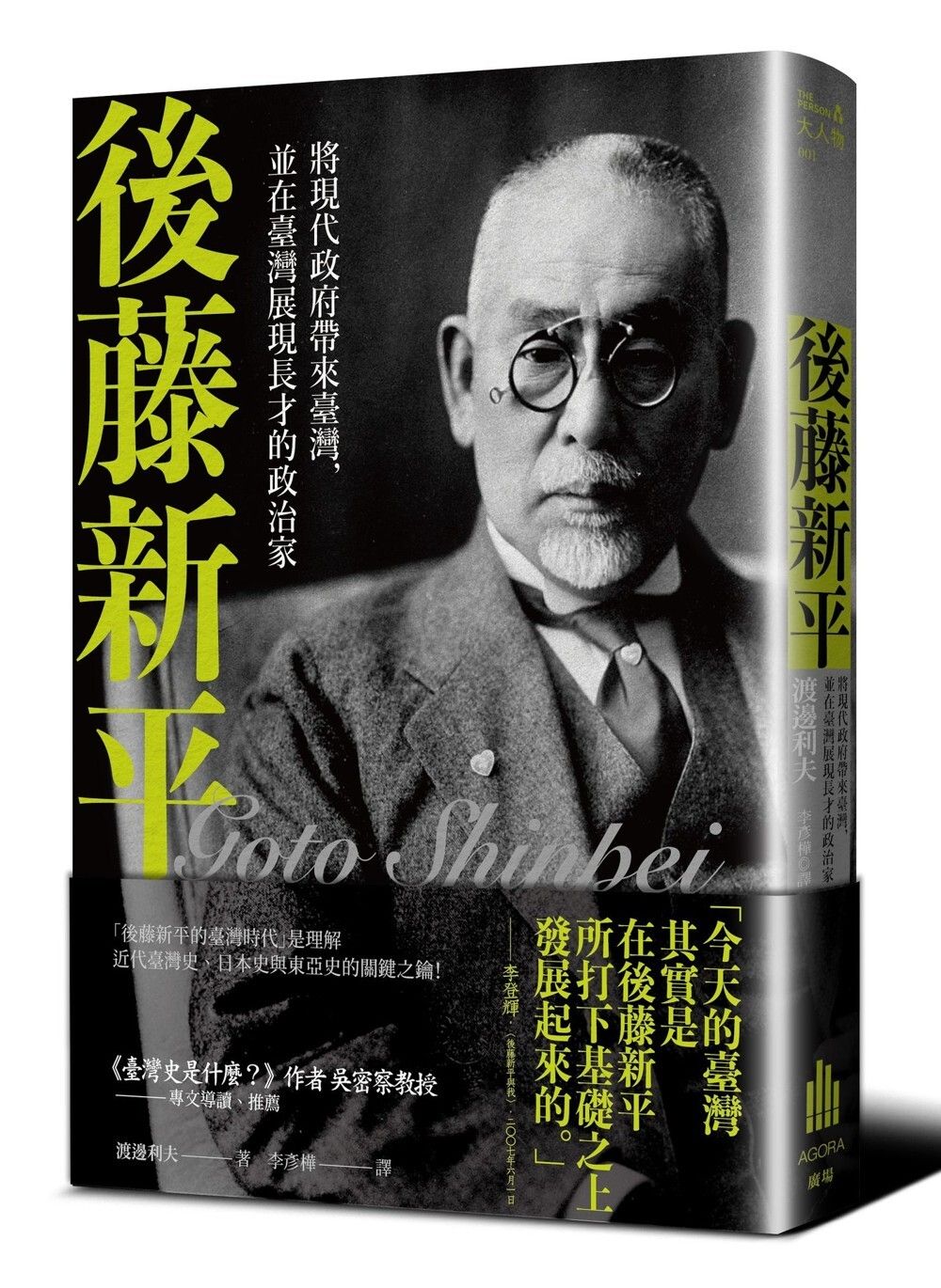 books_humanities_259