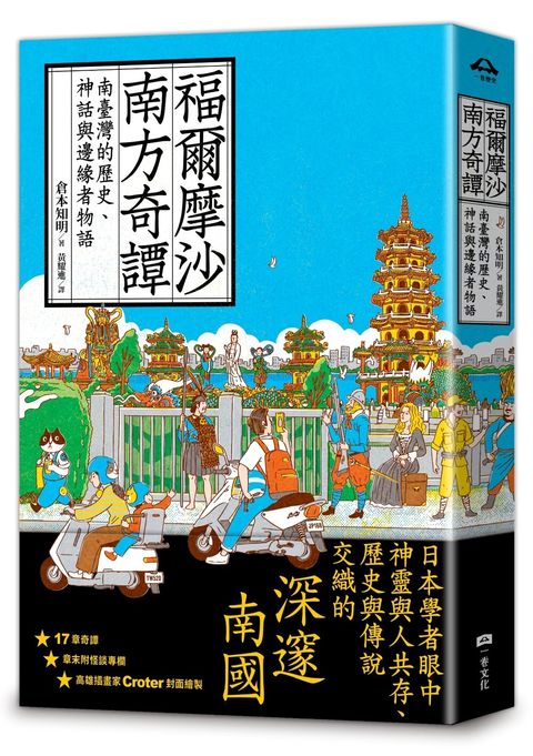 books_humanities_261