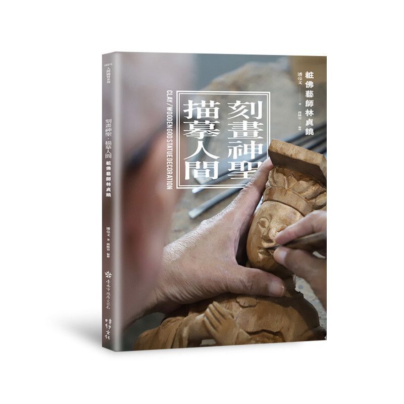 books_humanities_263