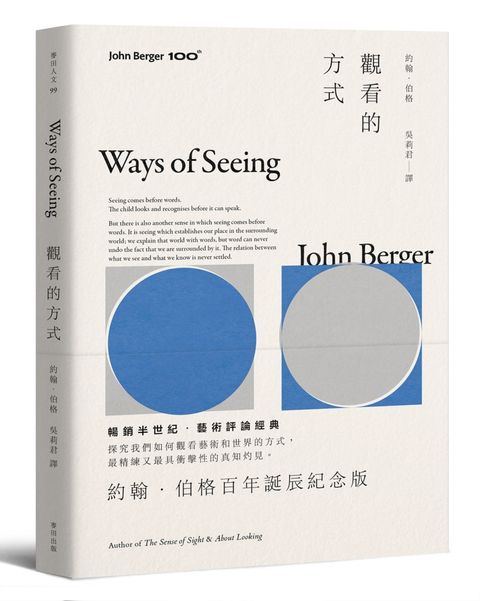 books_humanities_269