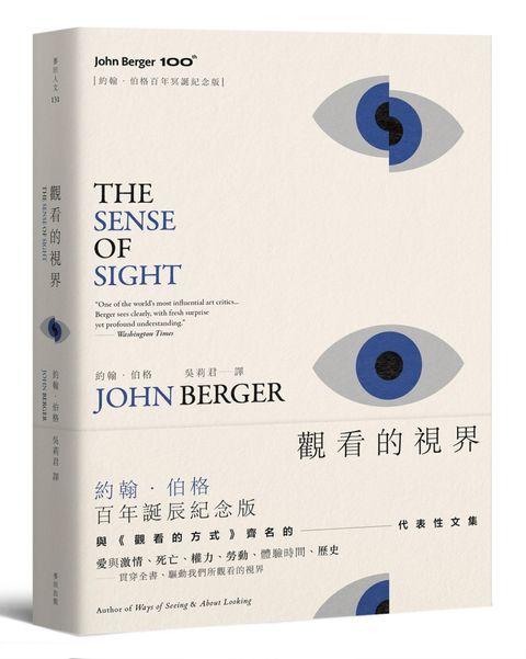 books_humanities_270