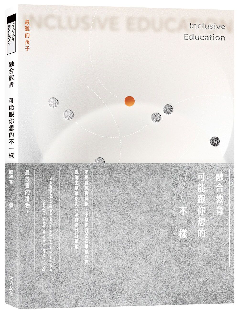 books_humanities_272