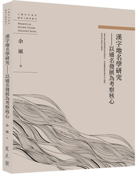books_humanities_273