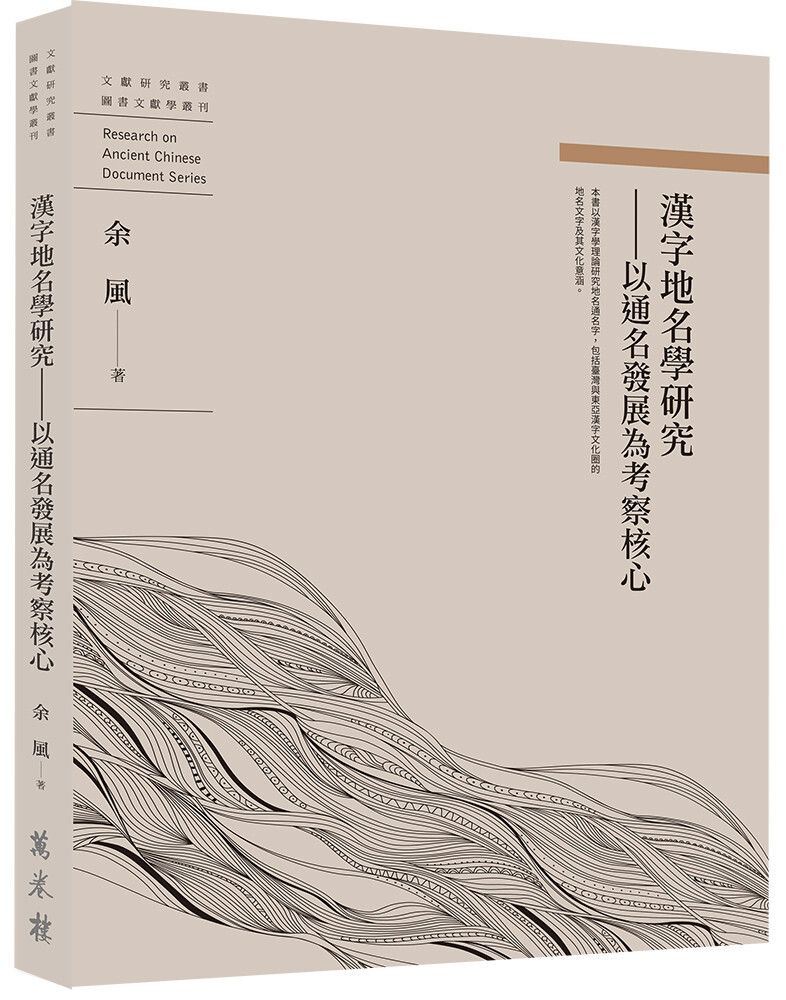books_humanities_273