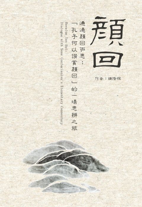 books_humanities_274