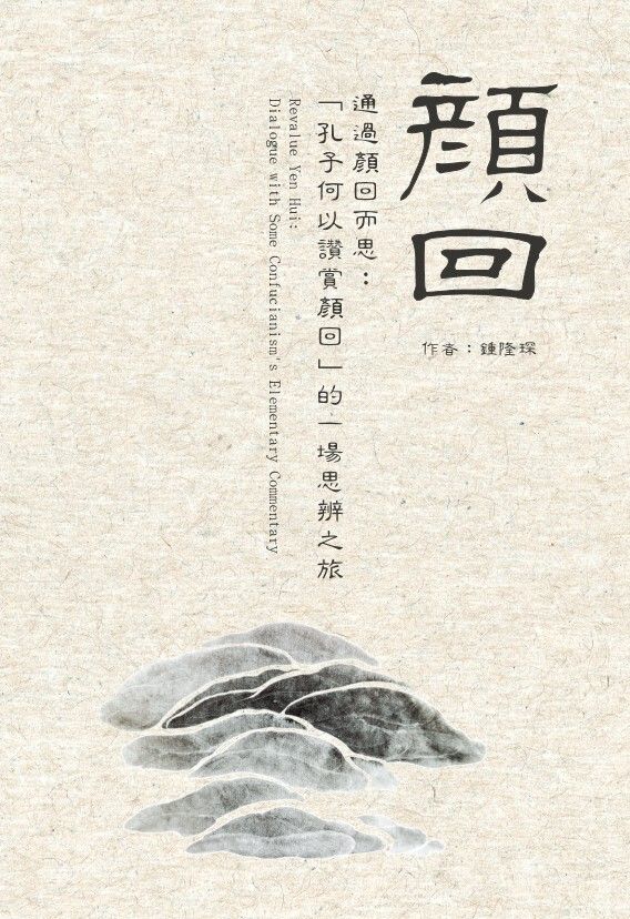 books_humanities_274