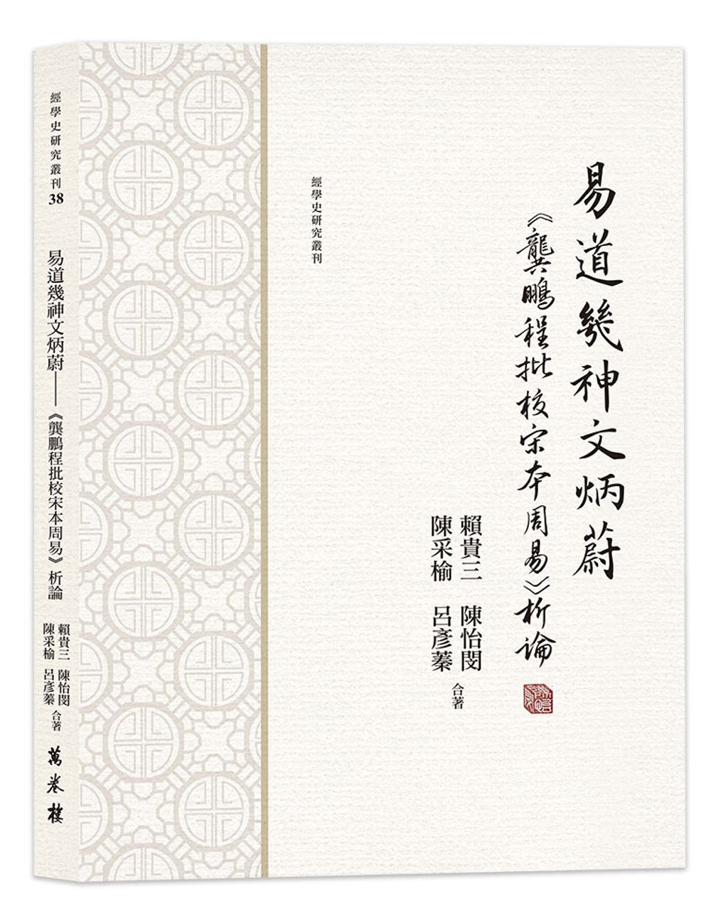 books_humanities_277