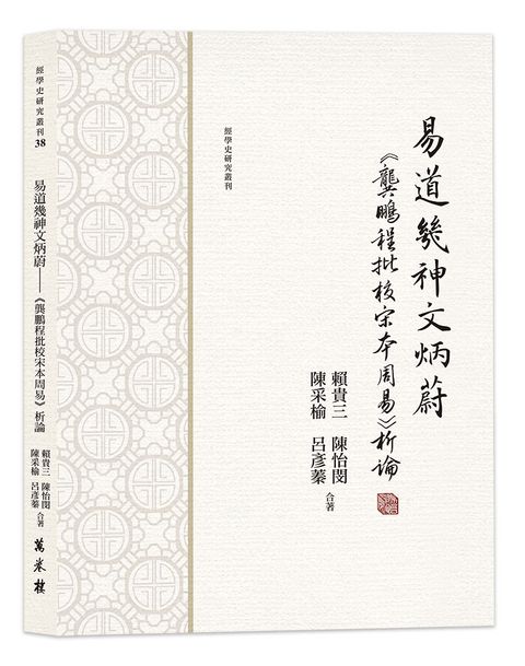 books_humanities_277
