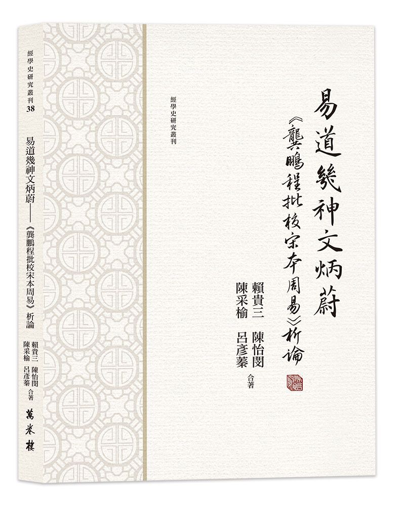 books_humanities_277