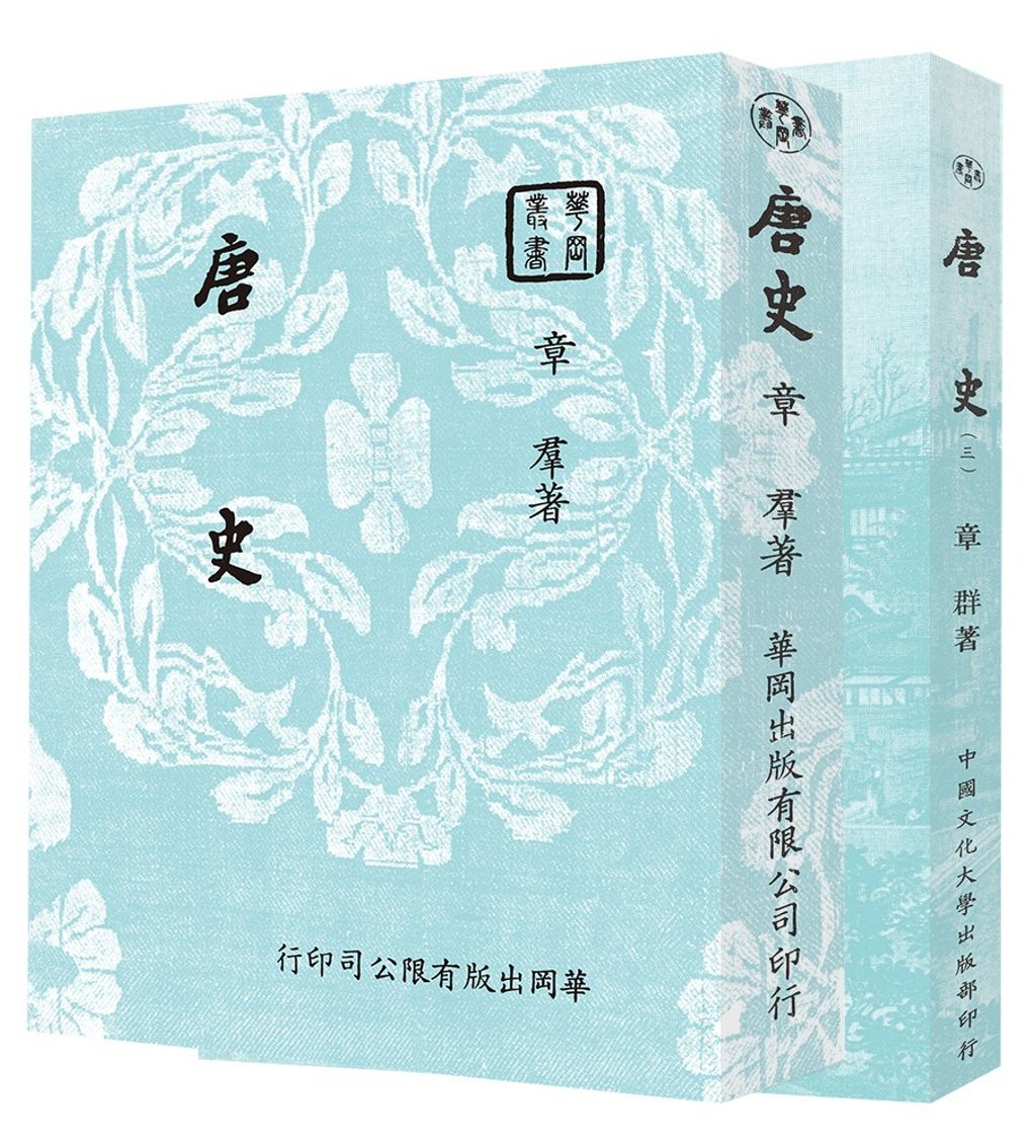 books_humanities_280