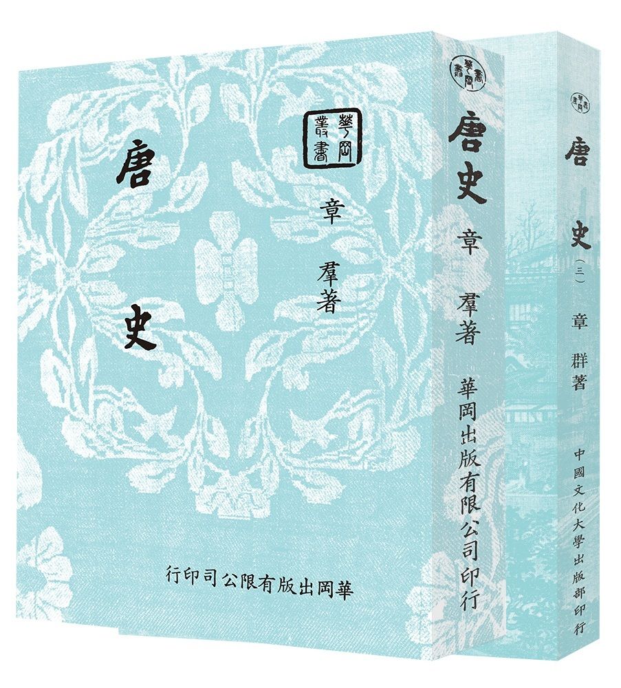 books_humanities_280