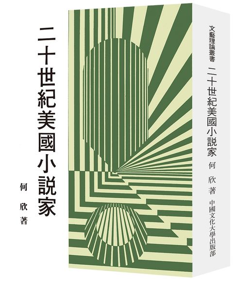 books_humanities_281