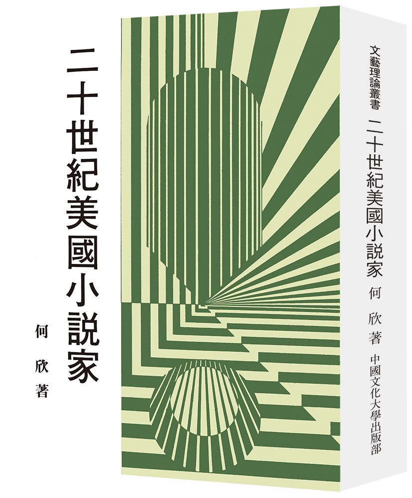 books_humanities_281