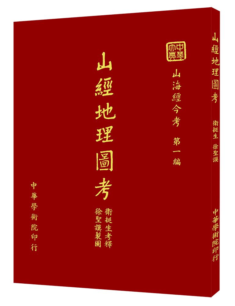 books_humanities_282