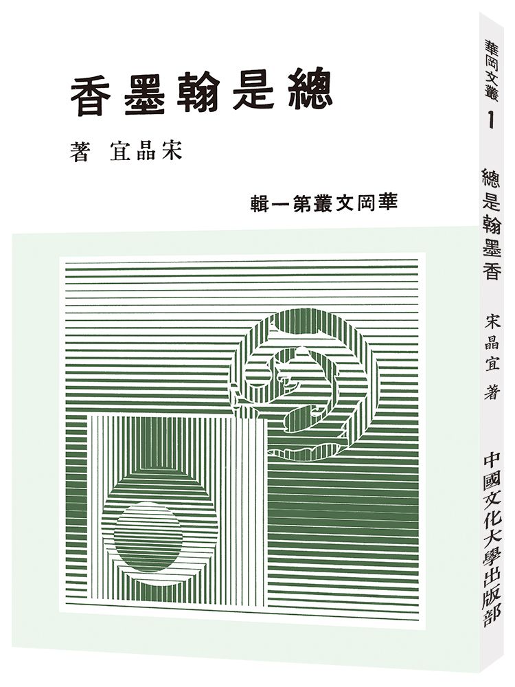books_humanities_283