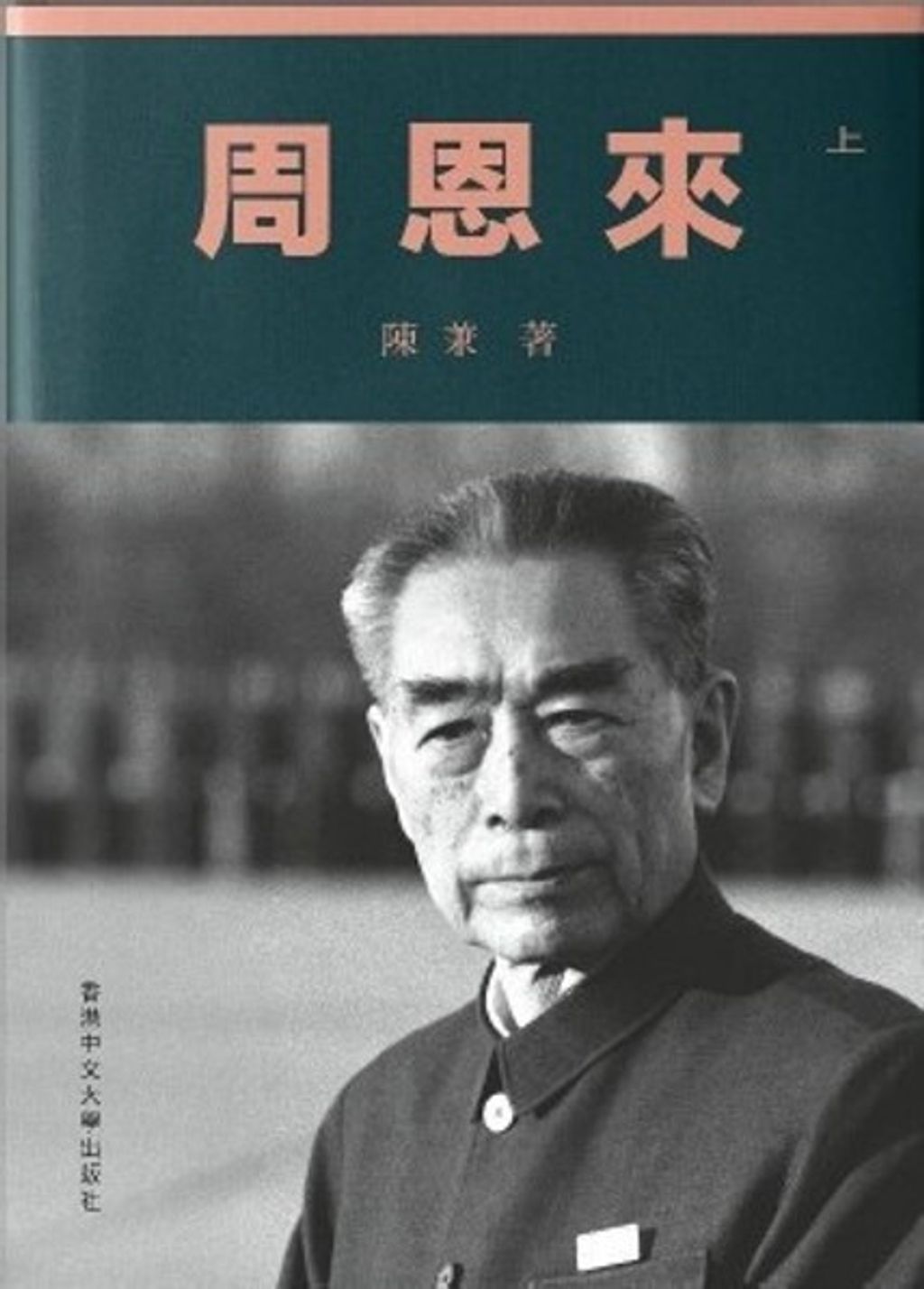 books_humanities_286